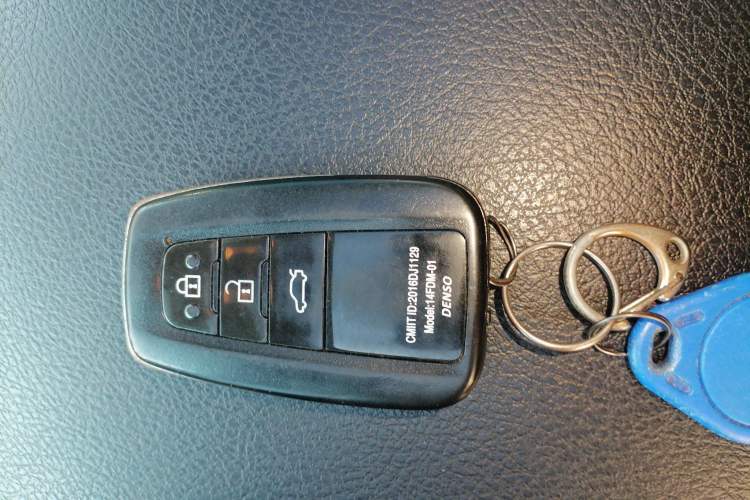 Used Toyota Prado 2016 2.7L Automatic Standard Edition Vehicle Key