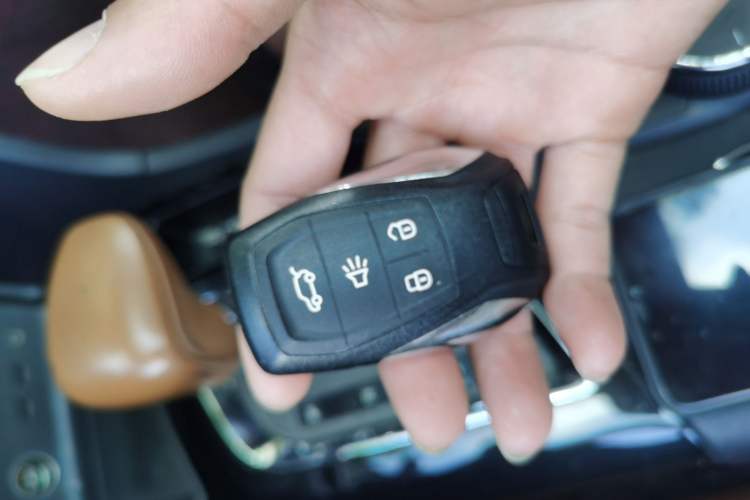 Used Soueast DX7 2015 1.5T Automatic Luxury Model Vehicle Key