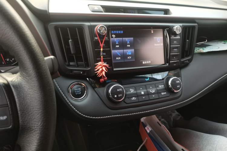 Used Toyota RAV4 2016 2.5L Automatic 4x4 Elite Edition
