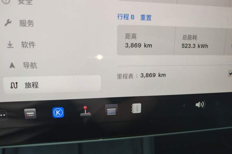 Used Tesla Model 3 2025 Model Revised Rear-Wheel-Drive Version