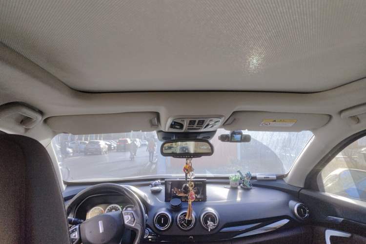 Used Wey VV7 2017 2.0T Flagship Model
