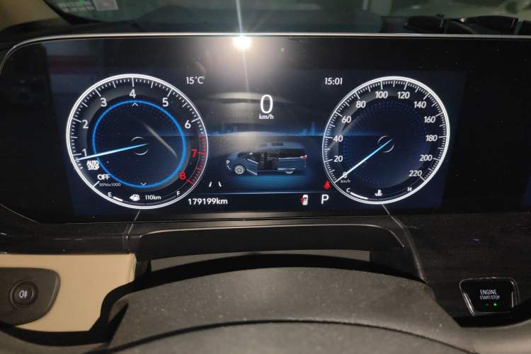 Used Buick GL8 2022 ES Landtrek 653T Luxury Edition Instrument Cluster