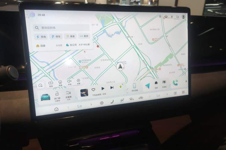 Used BYD Seal 2025 650 Zhihang Edition Audio And AC Panel