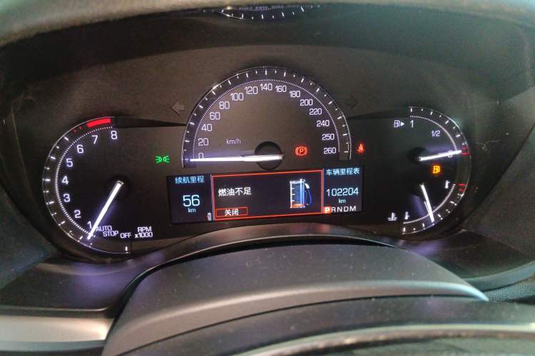 Used Cadillac ATS-L 2017 28T Fashion Edition