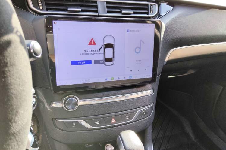 Used Peugeot 408 2014 1.8L Automatic Luxury Edition
