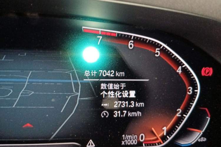 Used BMW 3 Series 2022 325Li M Sport Package
