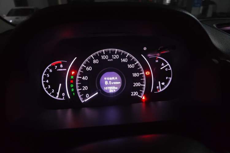 Used Honda CR-V 2012 2.0L two-wheel drive urban version
