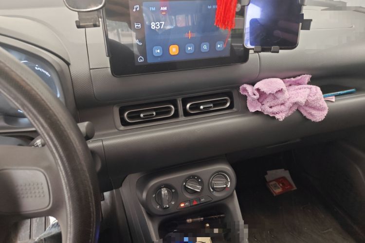 Used Wuling Hongguang New Energy 2024 All-Electric Model 300KM Practical Version
