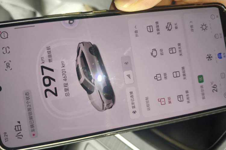 Used CHANGAN Eado DD 2023 Blue Whale NE 1.5T GDI DCT Navigation Model
