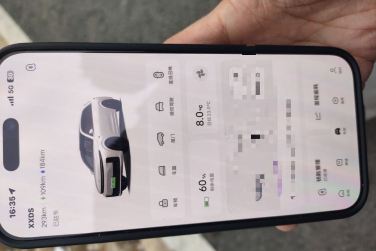 Used Li Auto L7 2023 Max model
