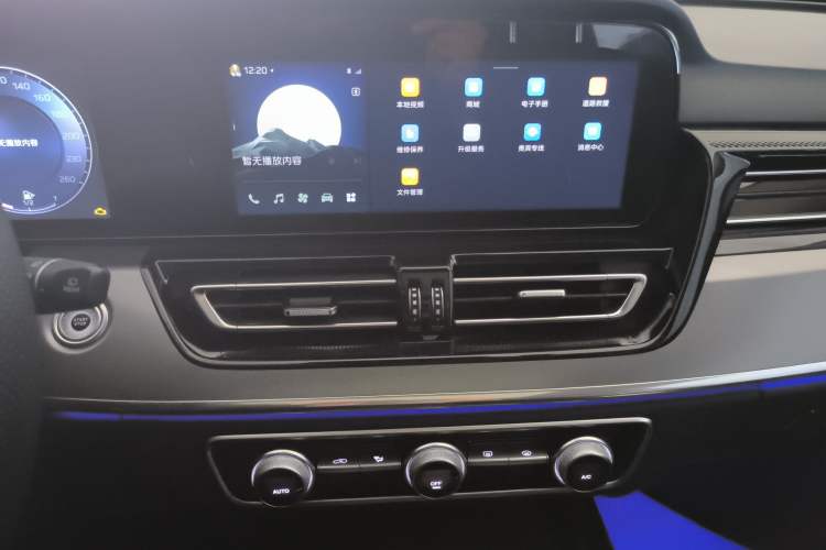 Used Hongqi HS5 2023 2.0T Qixiang Pro Edition