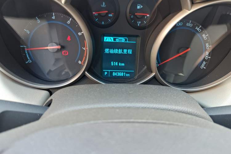 Used Chevrolet Cruze 2015 1.5L Classic SE AT