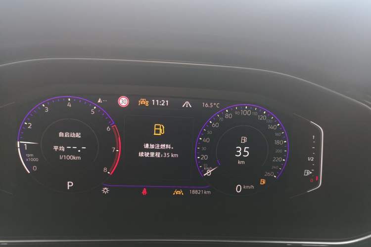 Used Volkswagen Sagitar 2024 300TSI DSG Excellence Edition
