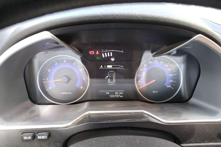 Used Geely Auto Emgrand 2014 Sedan 1.5L Manual Fashion Edition
