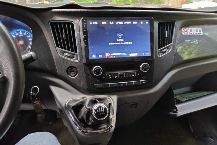 Used Foton Toano 2021 2.0T Manual Tongtu Extended-Wheelbase Mid-Roof 5/6/7-Seater 4F20TC3