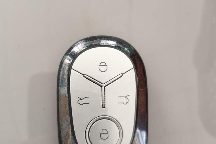 Used Geely Galaxy Geome 2026 Model 310km Youth Edition Vehicle Key