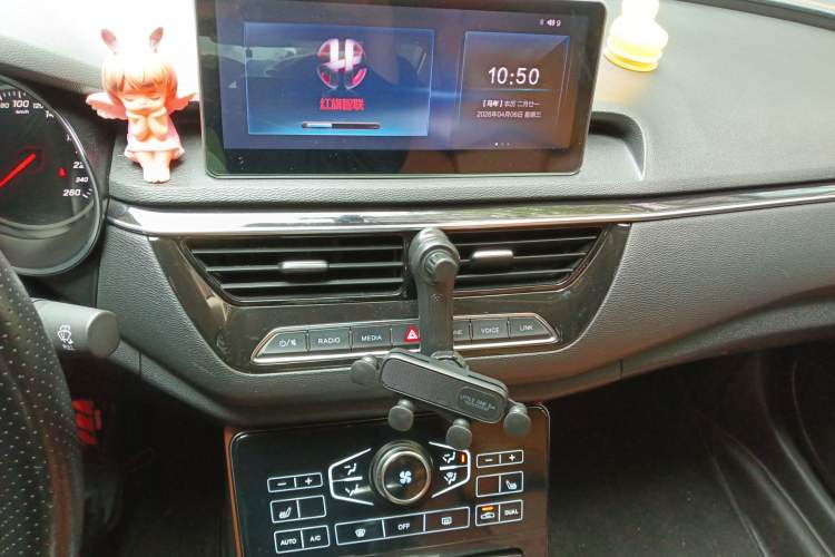 Used Hongqi H5 2019 30TD Smart Connect Dynamic Edition Audio And AC Panel