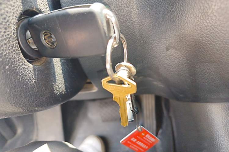 Used Volkswagen Tiguan 2015 1.8TSI Automatic Two-Wheel Drive Trend Edition Vehicle Key