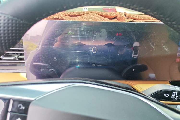 Used Roewe RX5 2023 1.5T Elite Edition Instrument Cluster