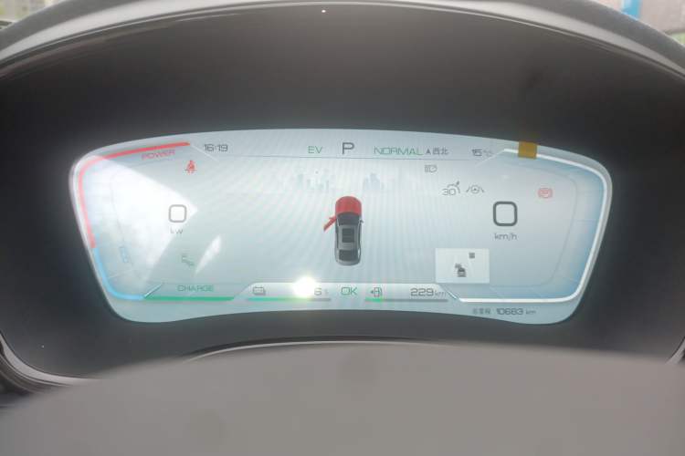 Used BYD Han 2023 DM-p War God Edition
