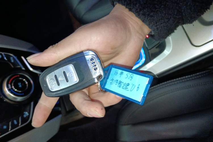 Used Luxgen U6 SUV 2015 1.8T Fashion Edition Vehicle Key