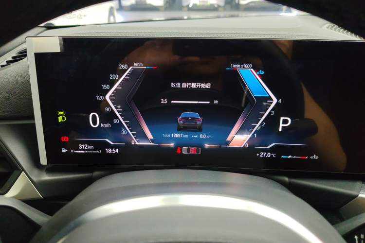 Used BMW 4 Series 2023 425i Gran Coupe M Sport Night Edition Package
