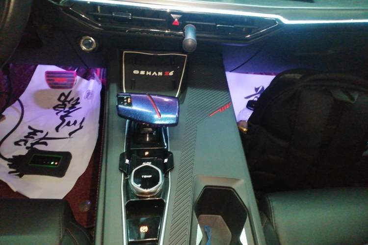 Used Oshan Z6 2022 Blue Whale 1.5T DCT Smart Edition
