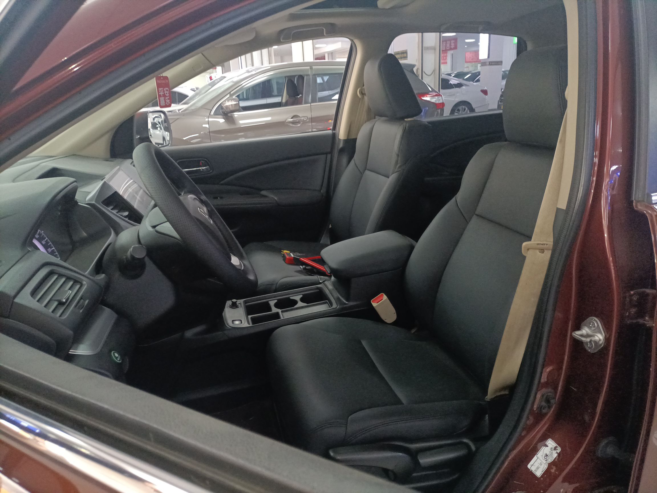 Front Interior