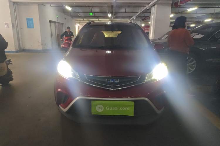 Used Geely Auto Vision X1 2017 1.3L Automatic Fun Edition
