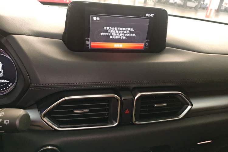 Used Mazda CX-5 2020 2.0L Automatic Two-Wheel Drive Smart Version