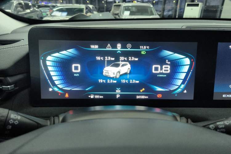 Used EXEED Lingyun 2023 400T Two-Wheel-Drive Star Prestige Edition