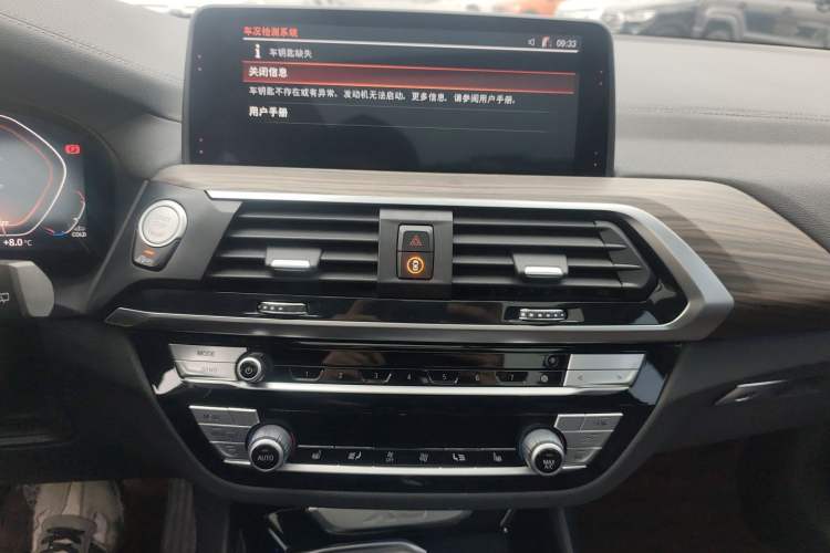 Used BMW X3 2020 xDrive28i Luxury Package