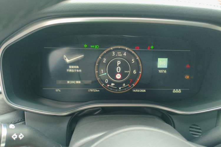 Used Jaguar XFL 2022 XFL 2.0T P200 Two-Wheel-Drive Elite Luxury Edition