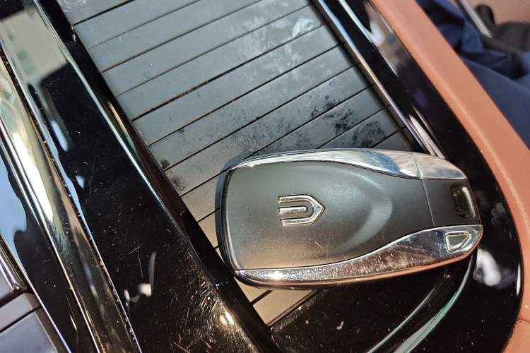 Used Skyworth EV6 2021 520 PRO Version Vehicle Key