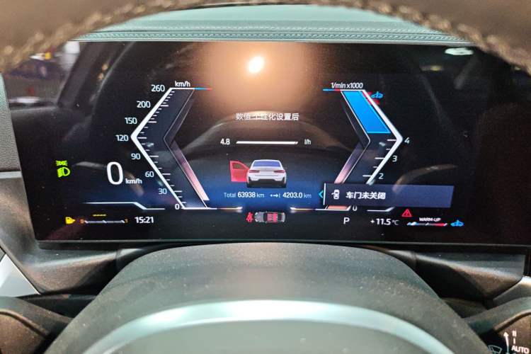 Used BMW 3 Series 2023 325Li M Sport Night Edition Package Instrument Cluster