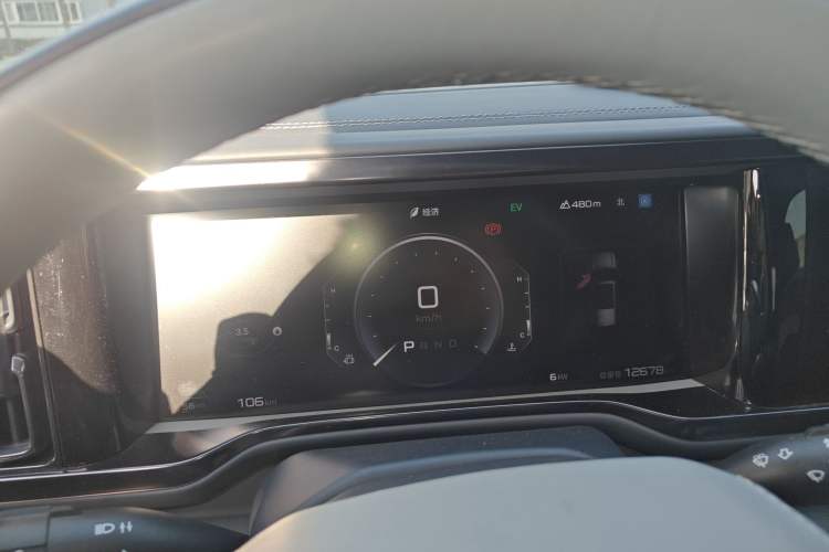 Used Formula Leopard Leopard 5 2023 Navigator Edition
