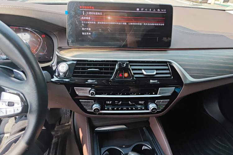 Used BMW 5 Series 2022 Revised Version 3 530Li Luxury Edition Premium Package