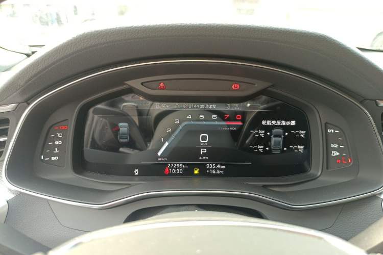 Used Audi A7L 2022 45 TFSI quattro S-line Visionary Crystal Package