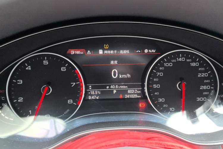 Used Audi A6L 2012 30 FSI Comfort Model Instrument Cluster