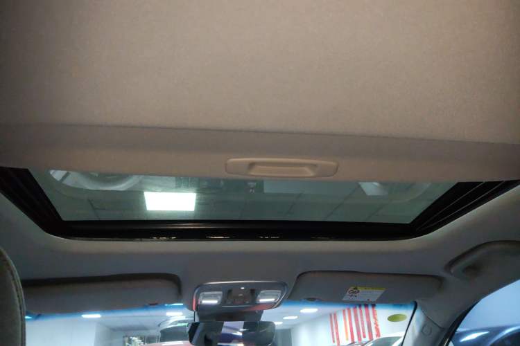 Used Geometry A 2019 Upgraded Model High-Dimensional Standard Range Cube Edition