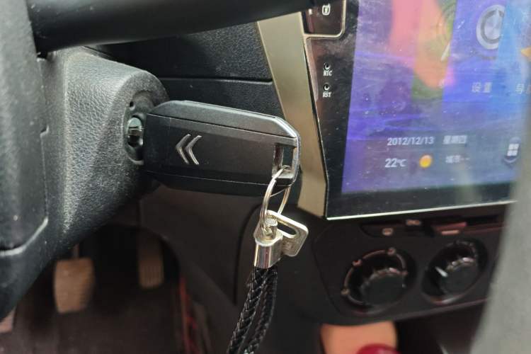 Used Citroen Elysee 2015 Zhishang Edition 1.6L Manual Fashion Model