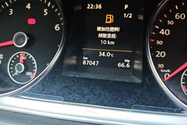 Used Volkswagen FAW-Volkswagen CC 2015 2.0 TSI Ultimate Model Odometer Close Up