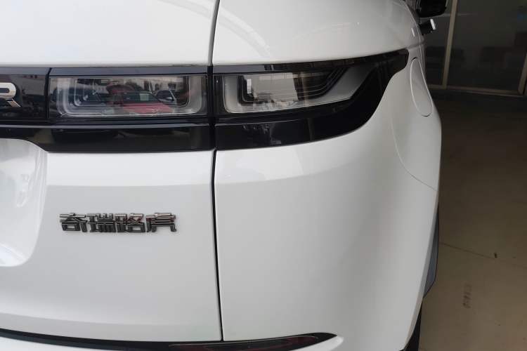 Used Land Rover Range Rover Evoque 2022 Facelifted Aurora L 249 PS R-Dynamic Luxury Edition