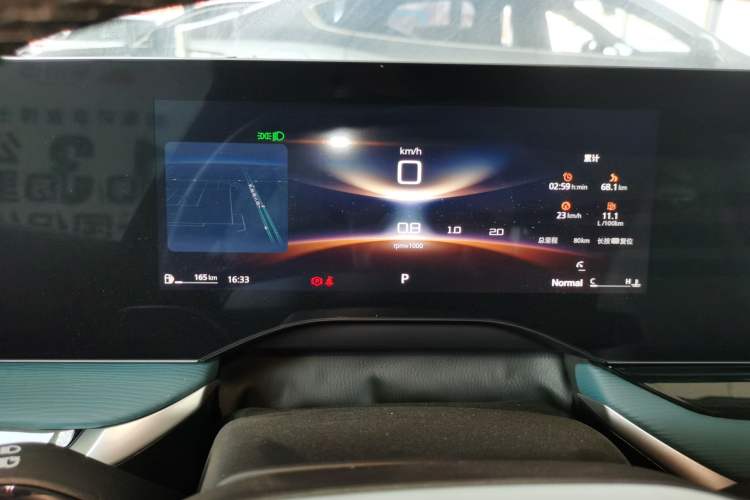 Used MG 7 2025 1.5T 300 DCT Luxury Edition