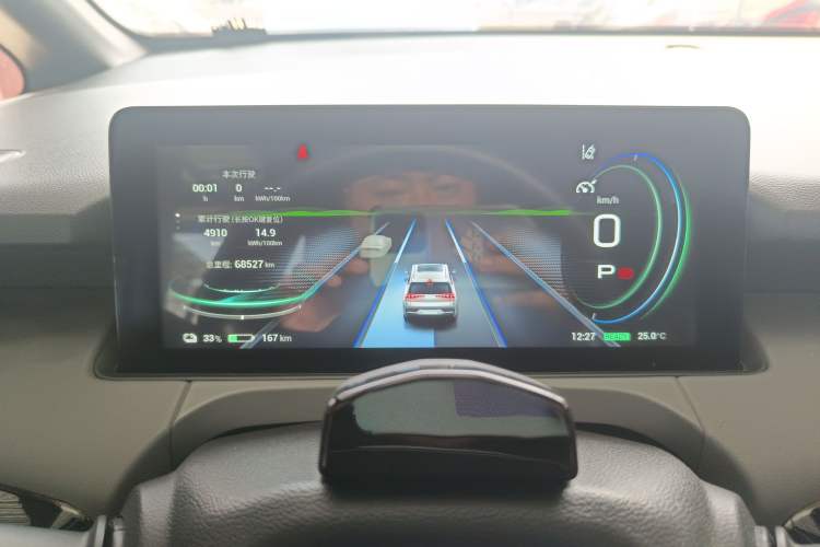 Used AION Y 2021 70 Tech Vitality Edition