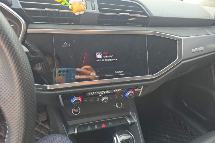 Used Audi Q3 Sportback 2022 40 TFSI Fashion Model