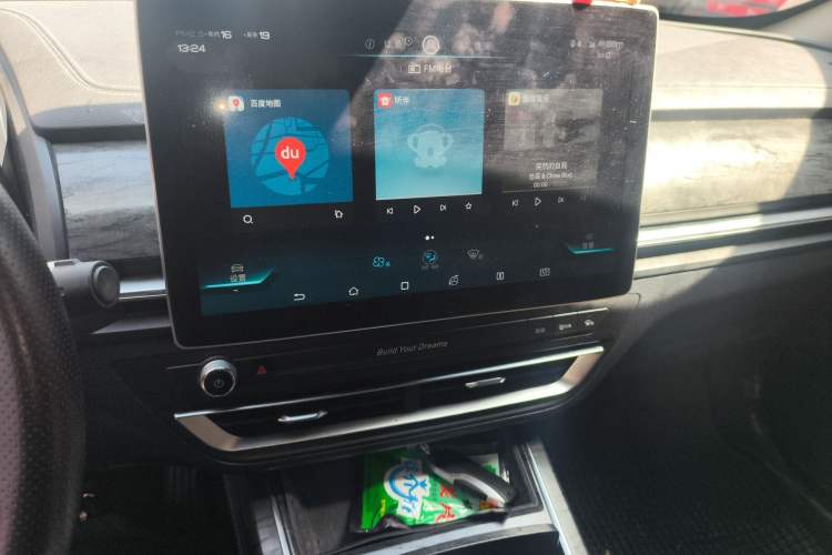 Used BYD Qin Pro New Energy 2018 EV500 Developer Edition Professional Model
