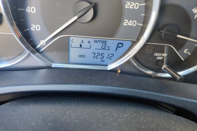 Used Toyota Levin 2017 Revised 185T CVT Elite Edition China V Standard
