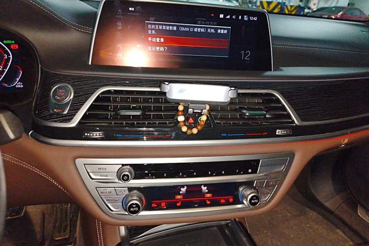 Used BMW 7 Series 2019 740Li Leading Model M Sport Package Audio And AC Panel