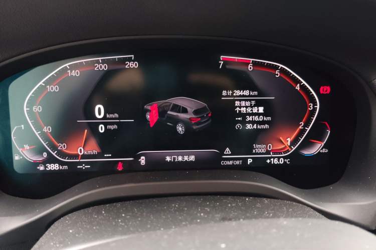 Used BMW X3 2019 xDrive30i Leading Model M Sport Package
